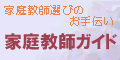 �ƒ닳�t�K�C�h