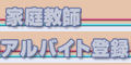 �ƒ닳�t�̓o�^�T�C�g