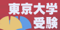 ������w �󌱐�� �ƒ닳�t
